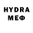 Метадон methadone Andrew Luchko