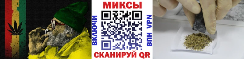 БУТИРАТ 99%  Новопавловск 