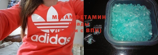 скорость Аркадак