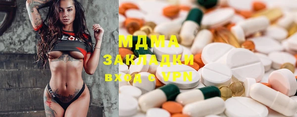 прущая мука Майский