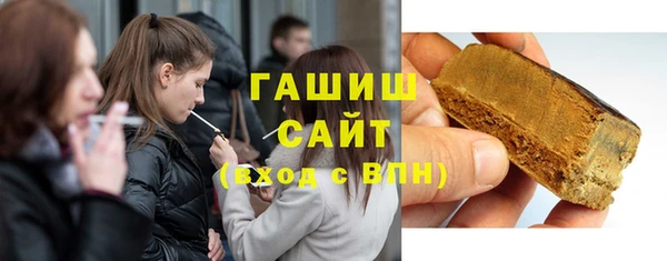 скорость Аркадак