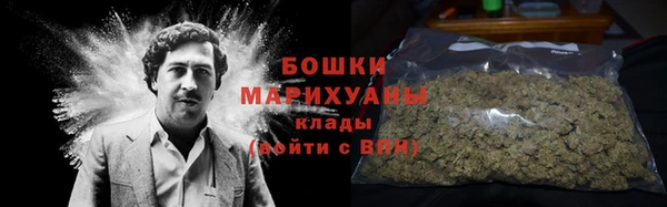 скорость Аркадак