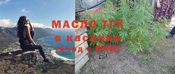 скорость Аркадак