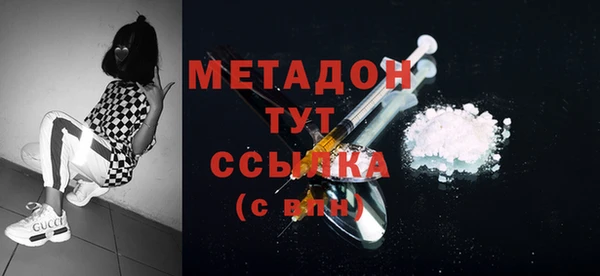 скорость Аркадак