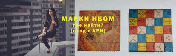 мяу мяу мука Арсеньев
