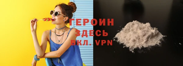 mdpv Магадан