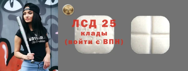 скорость Аркадак
