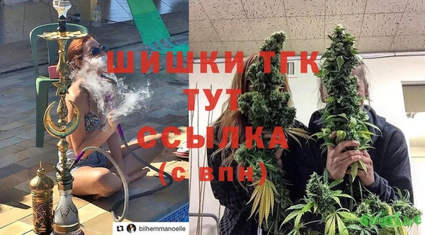 кокаин VHQ Армянск