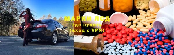 скорость mdpv Медвежьегорск