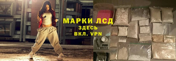 бошки Мегион